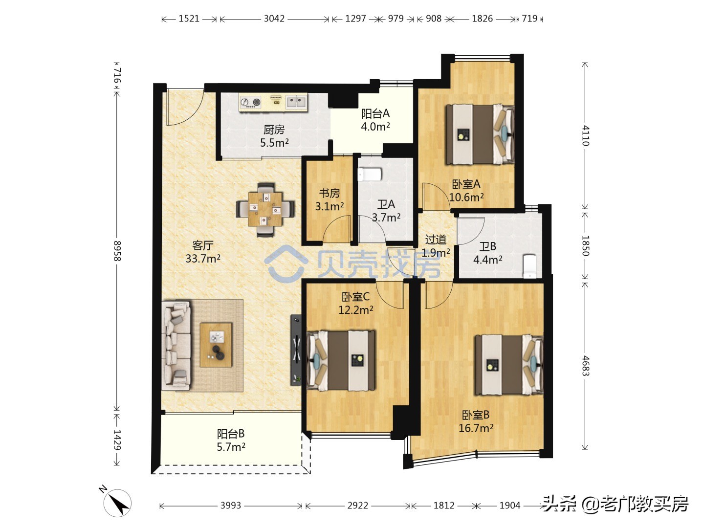 天河珠江新城豪宅排名,天河区高档楼盘