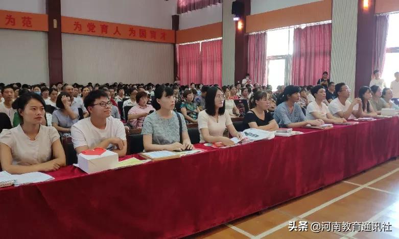 初心不忘梦想起航：上蔡县思源实验学校举行2021届优秀毕业生欢送会