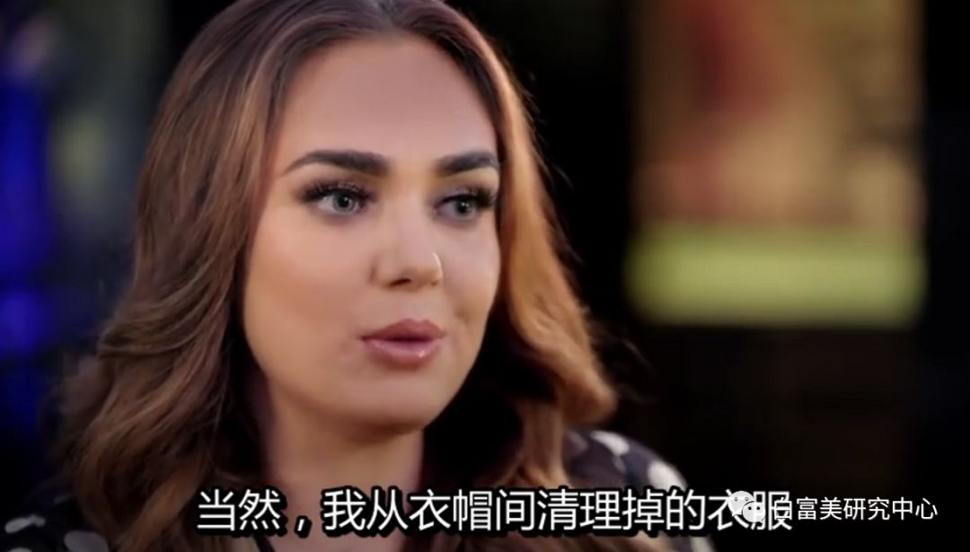 名媛40亿身价,身价36亿名媛