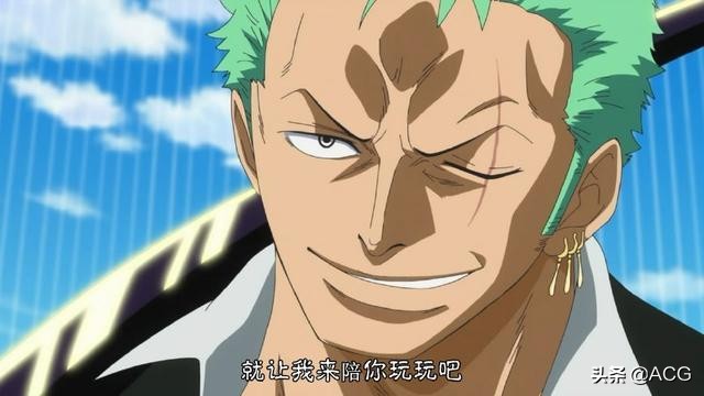 索隆路痴和路飞是不是有很大关系,海贼王索隆超帅瞬间多少集