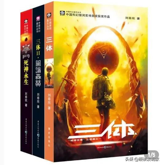 长生不老有可能实现吗,长生不老有望实现