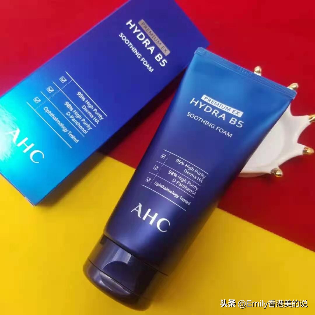 好物分享护肤品平价,平价护肤品学生党好物分享