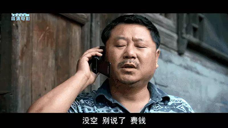 自带笑点的东北人,幽默的东北人