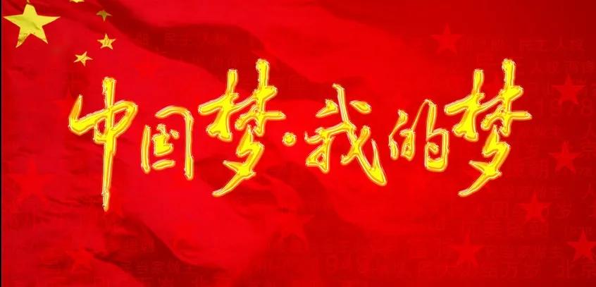 《我和我的父辈》：4个父子故事告诉你，什么叫作中国性格