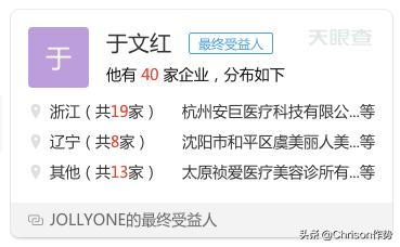 2016戛纳amfar慈善晚宴,amfar戛纳慈善晚宴2015