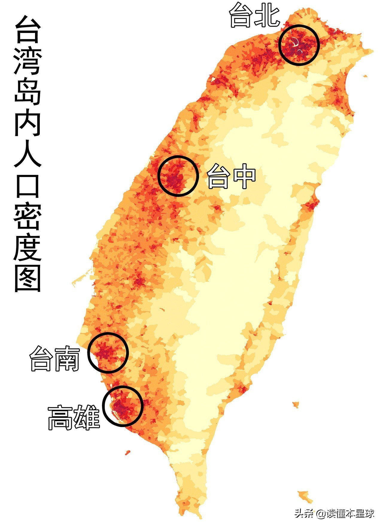 台北超越台北,台北什么时候晋升世界一线城市