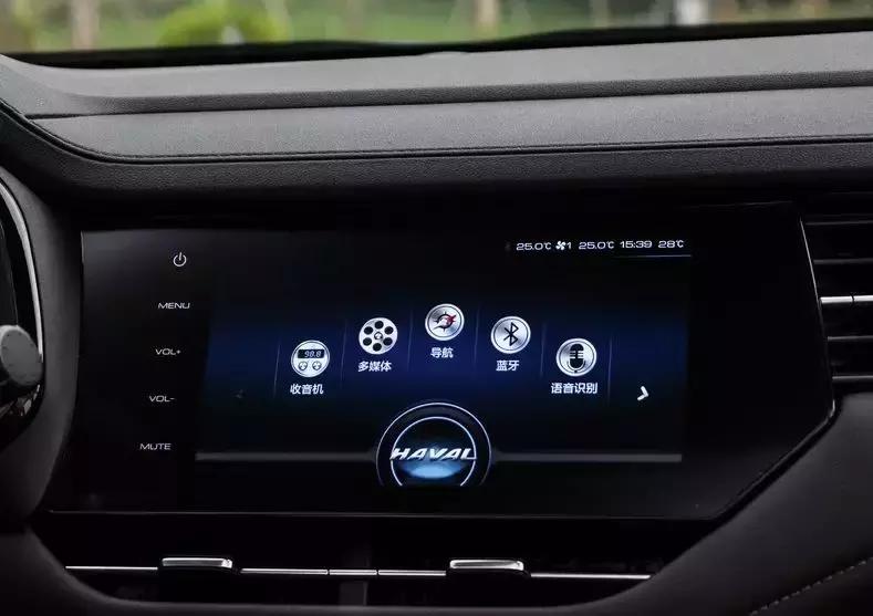 哈弗f7油耗车主真实油耗2021,哈弗f72.0油耗每公里多少钱