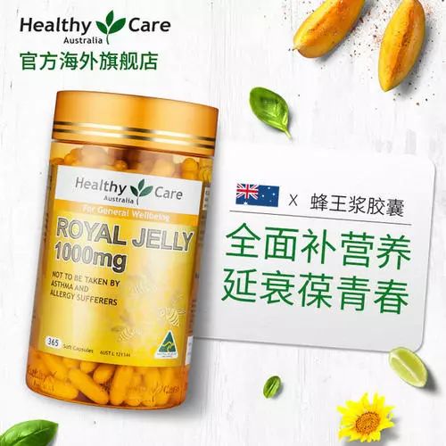 千万别乱吃东西的危害,千万别乱吃中药