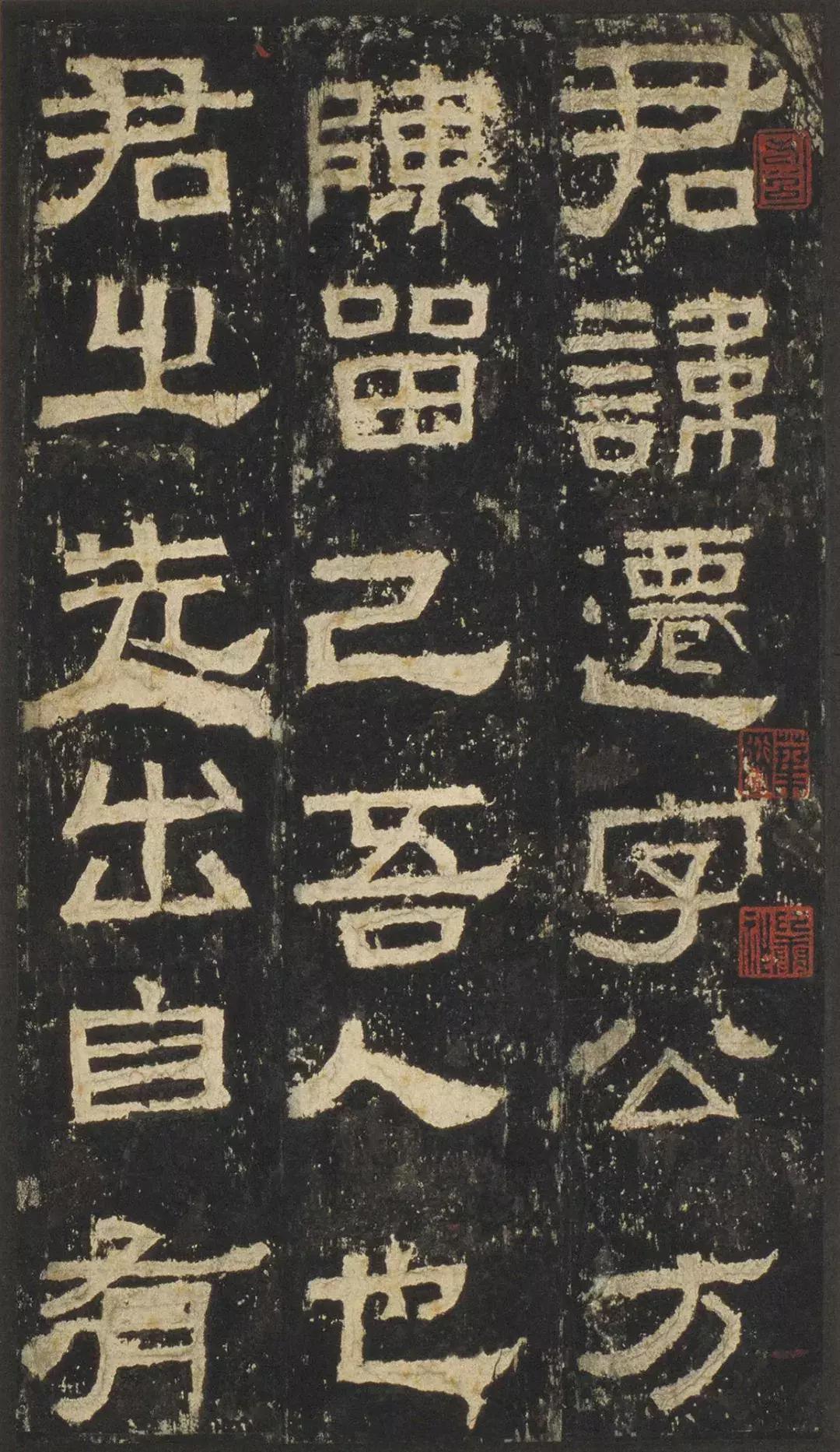 书法的十大风格雄浑,书法史上八大隶书