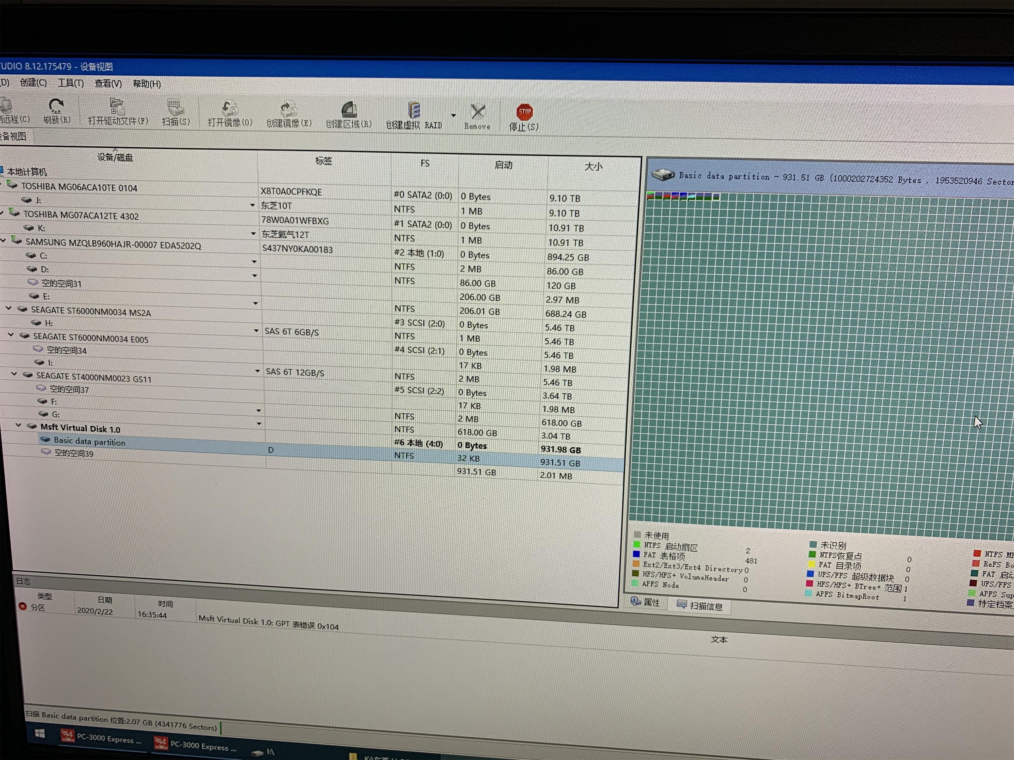 联想i7笔记本卡慢,联想i7开机慢怎么办