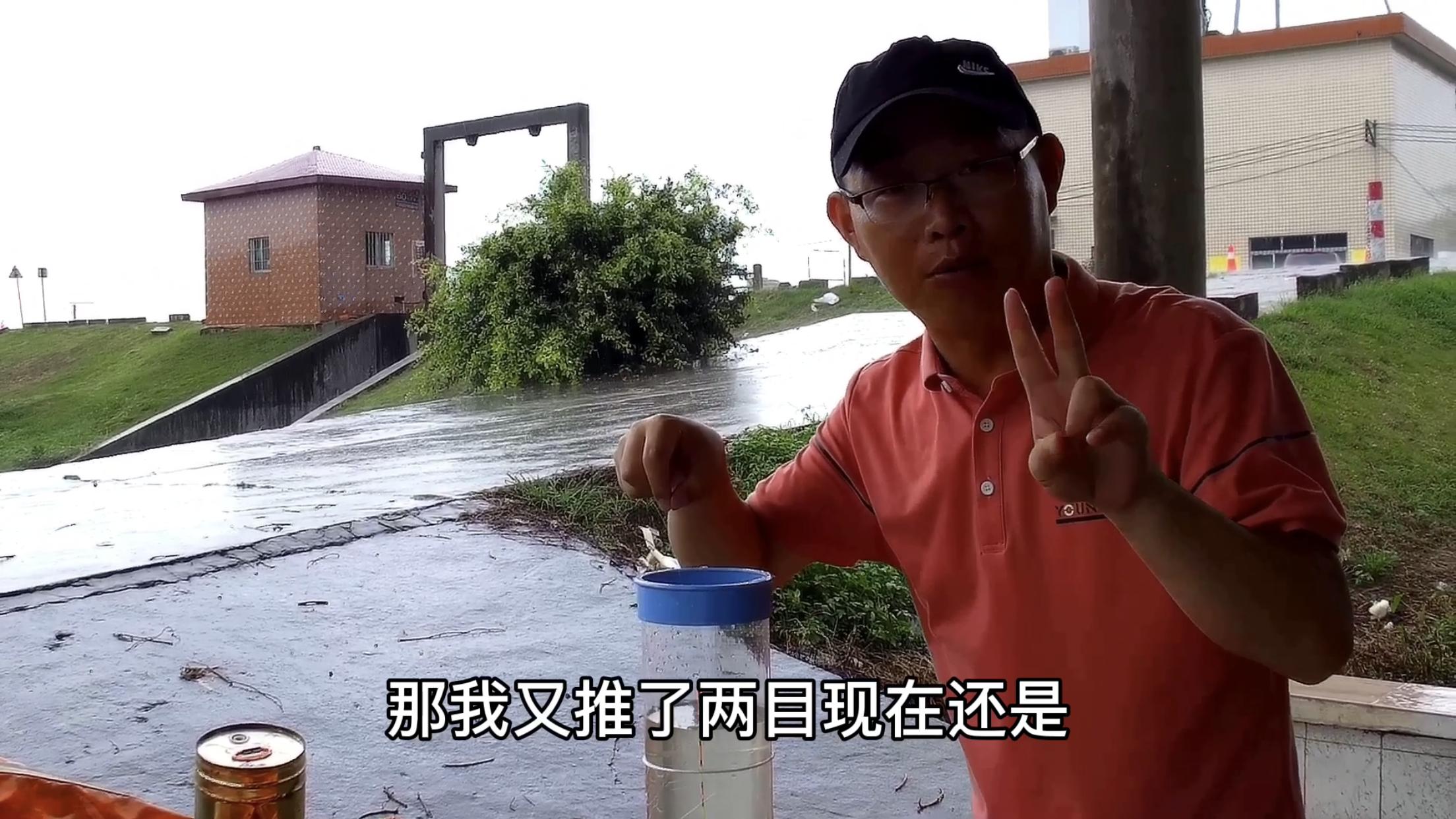 调平水时双钩压不下目数该怎么办,浮漂空钩调平水钓二目视频
