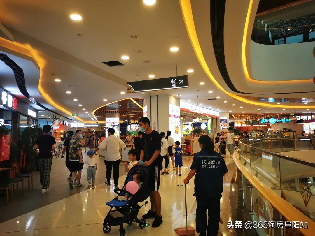 阜阳爱琴海广场开业,颍东区爱情海购物中心