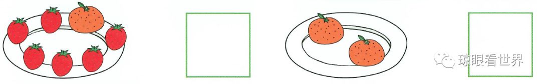 日式早教学习,最全的日本早教