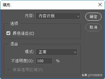 复古低调奢华的ps滤镜调色教程,ps梦幻唯美风景调色教程