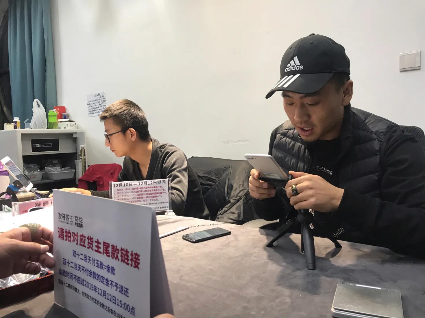 镇平卖玉直播和田玉,和田卖玉石直播