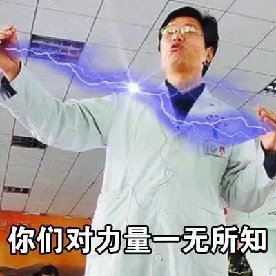 幼犬不听话可以电它吗,宠物不听话控制不住