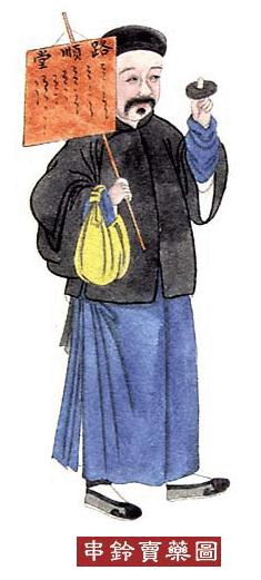 中国古代市井图片大全,广州古代市井民俗图