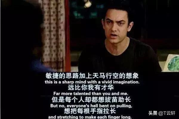 一个被渣男伤害过的深情女人,一个被狠狠伤过心的人