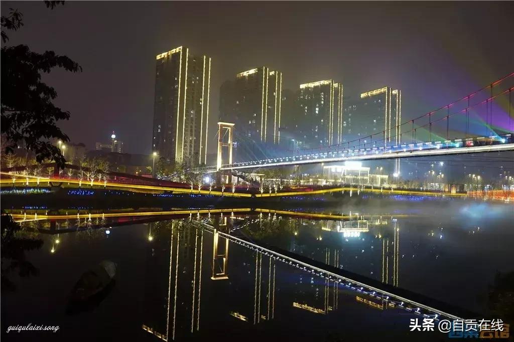 自贡夜游釜溪河在哪个位置,自贡夜游釜溪表演时间