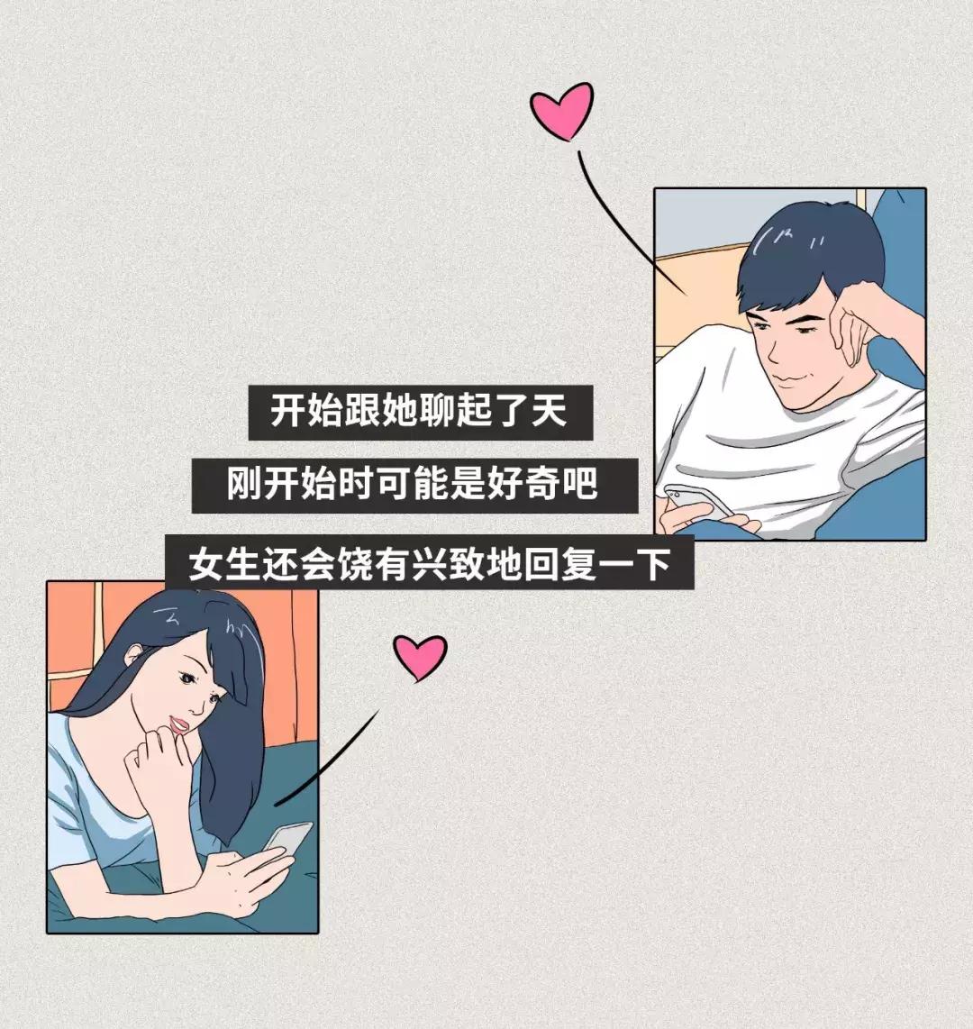 微信好友拉黑了且删除了怎么恢复,怎么测试微信好友把我删除与拉黑