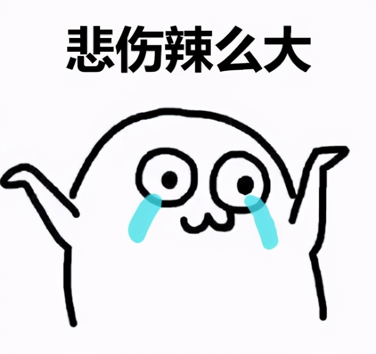 剑网三卖号冻结,剑网三卖号估价