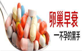 卵巢早衰，除了出现色斑，不良反应还有这5个！预防措施就6个