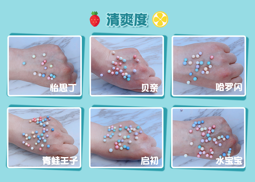 防晒乳霜儿童宝宝物理温和防晒,宝宝防晒哪款产品好用安全