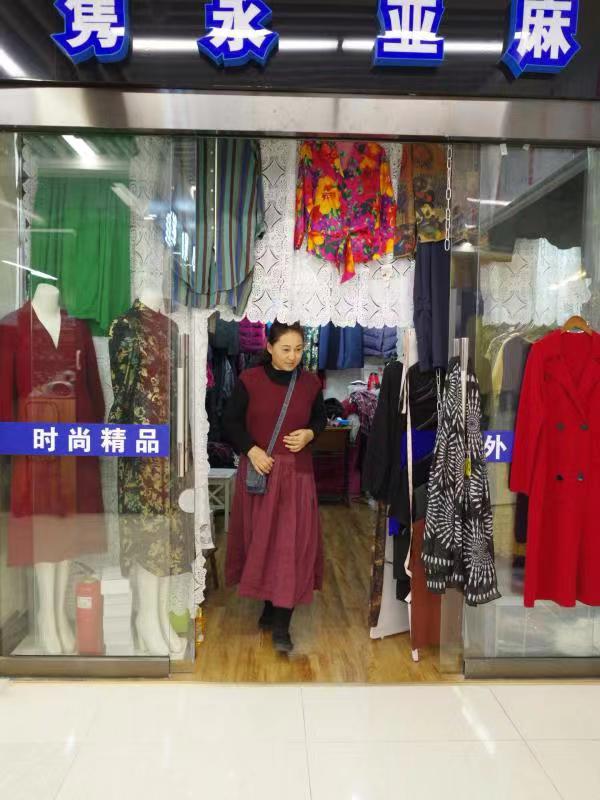 天通尾货商城改造规划,天通尾货抖音团购套餐