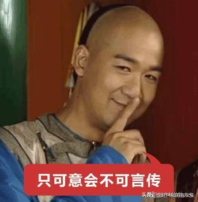 不正经的健康科普,不正经却很严谨的养生科普