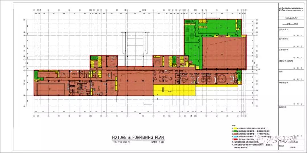合肥诺富特酒店装修设计,合肥诺富特酒店大堂