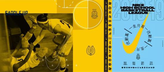 最新中国篮球国家队客场球衣,中国国家篮球队最新球衣