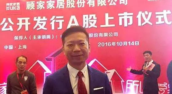 顾家家居2019目标,顾家家居和宜家市值