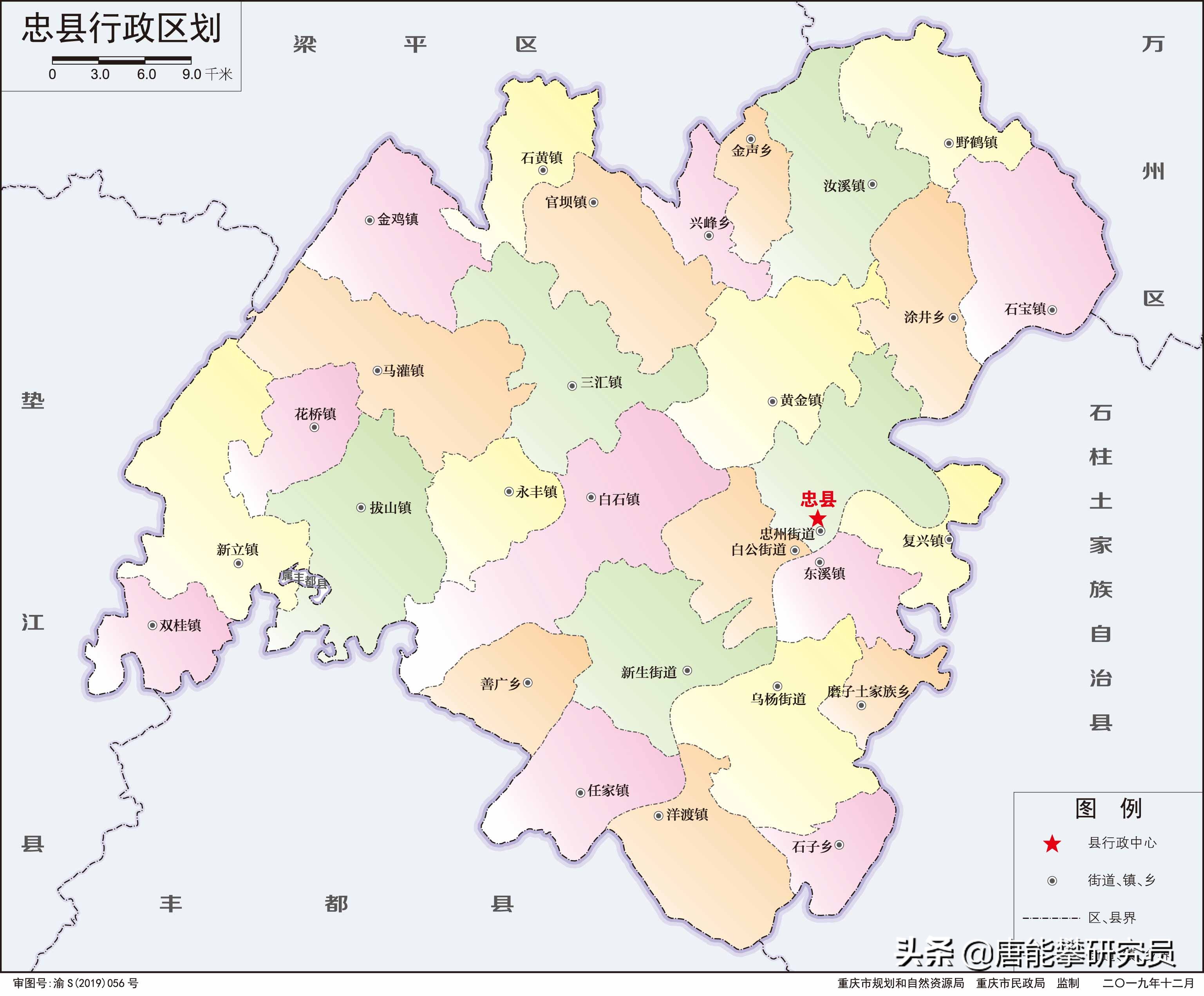 忠县县城哪个区发展好,石柱和忠县哪个发展好