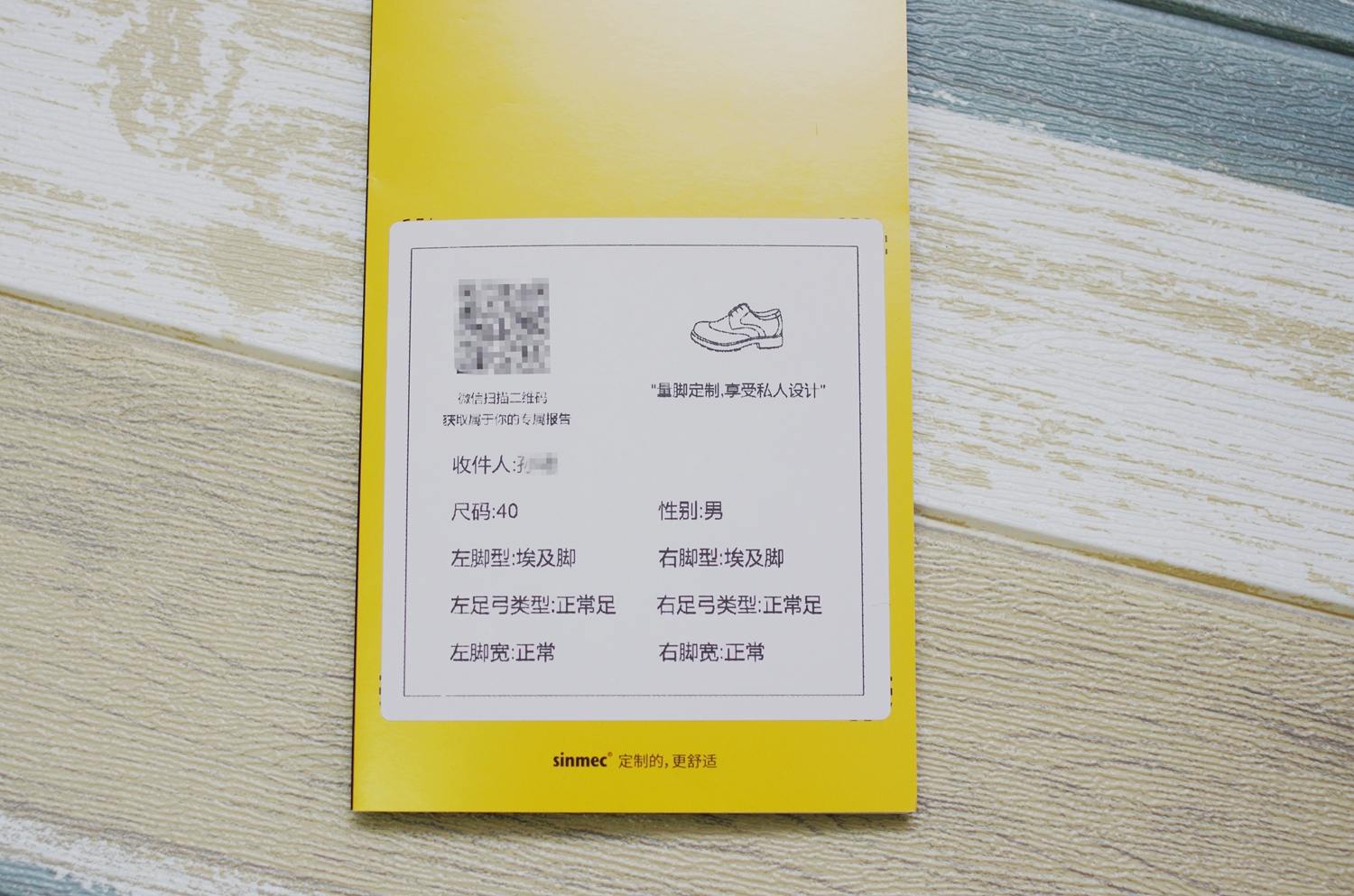 ai加持,ai加持未来会怎么样