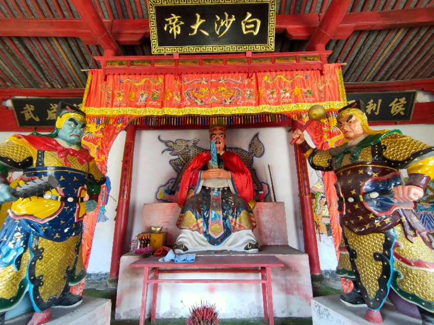 白沙溪三十六堰世界遗产文化中心,金华白沙溪三十六堰由来