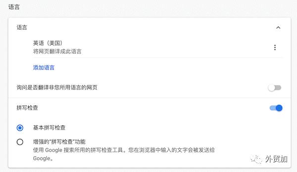 璋锋瓕閭璐﹀彿鍒嗕韩2021,2021骞磄mail閭鍥藉唴鐢宠