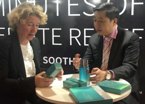 打造化妆品品牌愿景,倩优源护肤品怎么样