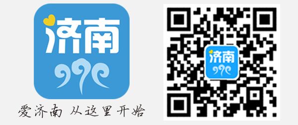 济南中秋国庆各公园有什么活动,济南国庆旅游活动