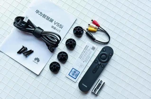 华为智慧屏V55i,使用了一个月的智能电视,谈谈它的优点和缺点