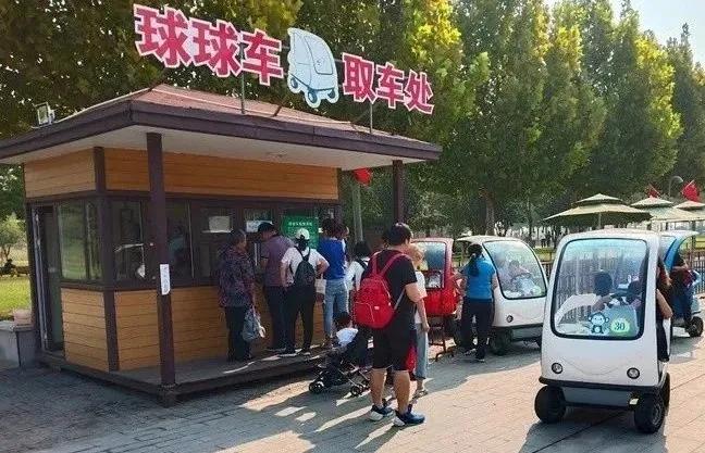 天津五一出游最新政策,天津五一有什么活动