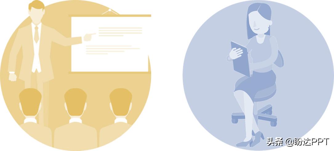 ppt这样做才好看,ppt怎么做才不会乱