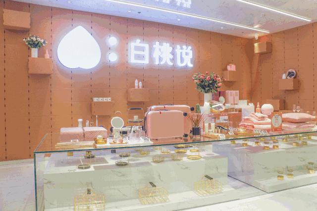 杭州印象城西溪店,杭州西溪印象城店景点