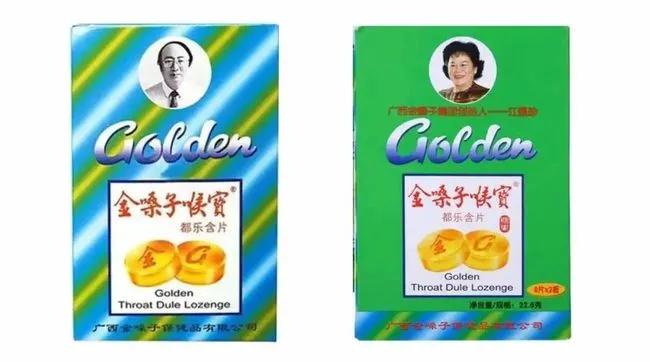 砸工厂,骗明星代言!最会赖账的女老板,亲手毁了民族品牌