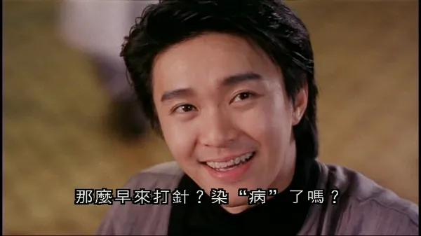 周星驰第41部电影,周星驰电影全段