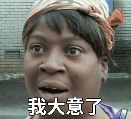 最狂野的海报设计，竟然在非洲？