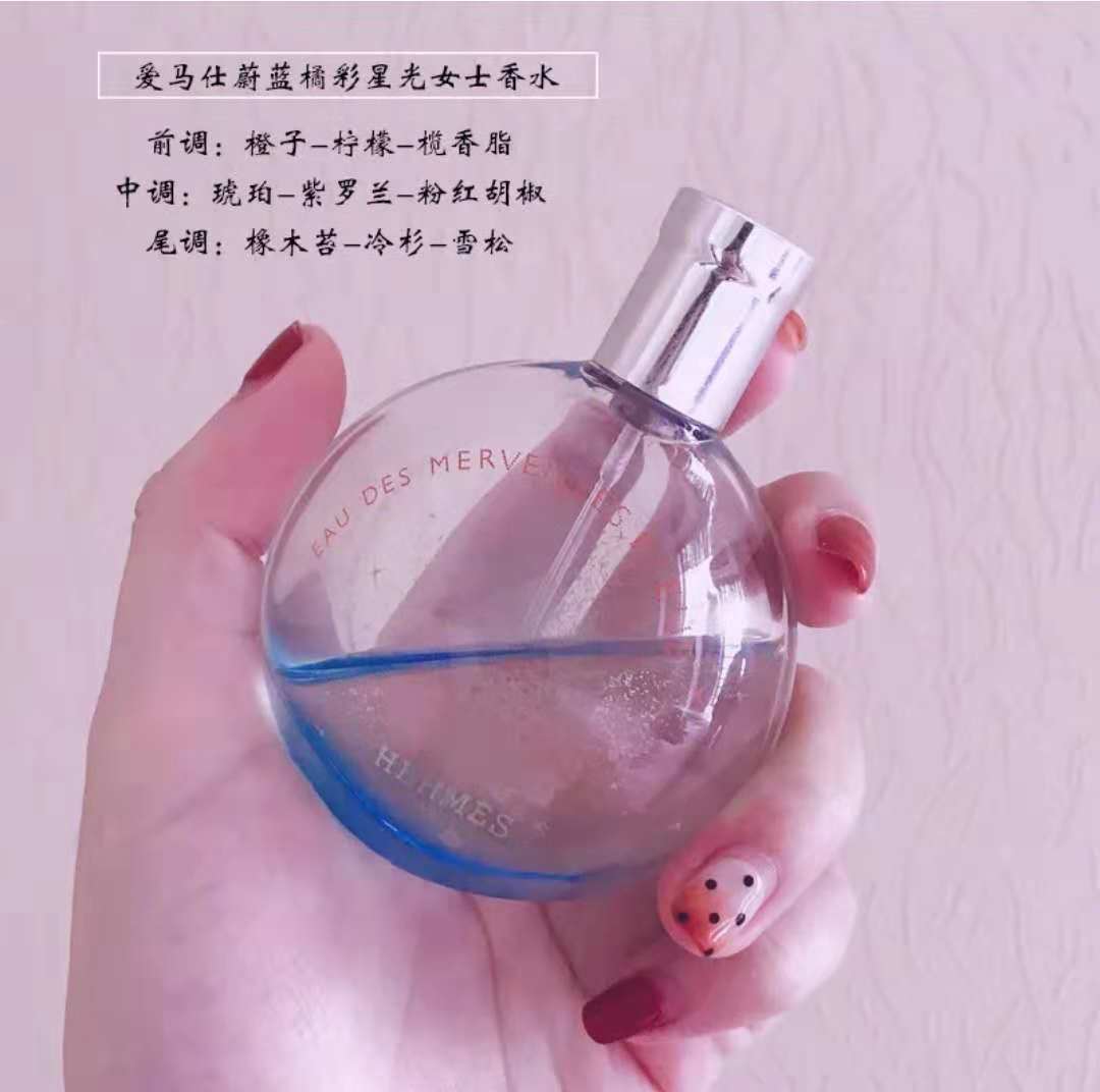 闻香识女人中提到的香水品牌,闻香识女人中的香水和香皂