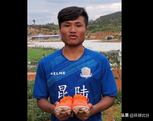 足球少年励志鼓励,足球记忆韦世豪