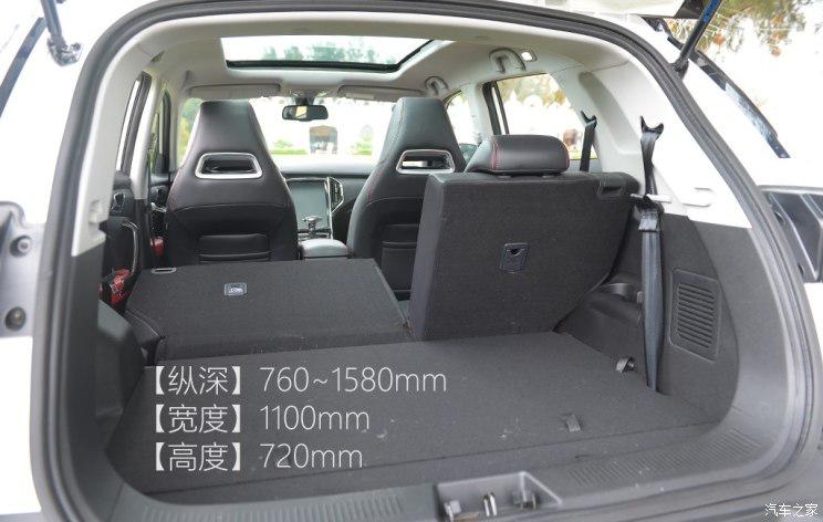 猎豹cs9的汽车怎么样,猎豹cs9cvt