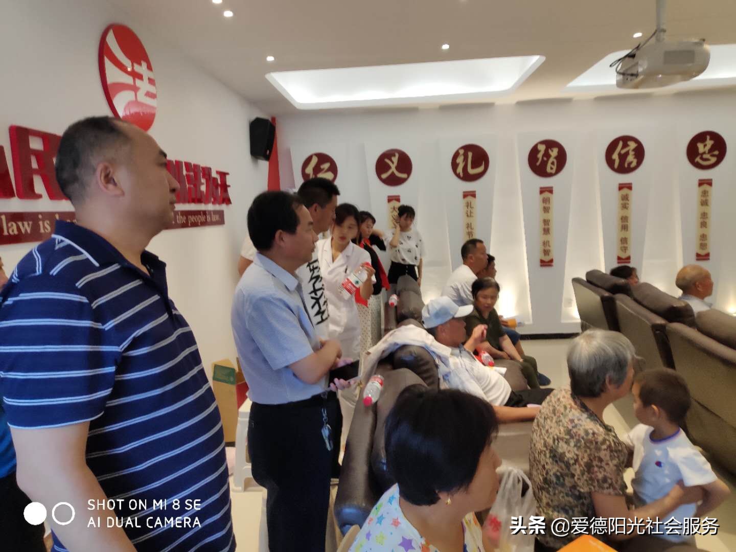 商丘市金世纪社区老年教育培训课程圆满结束