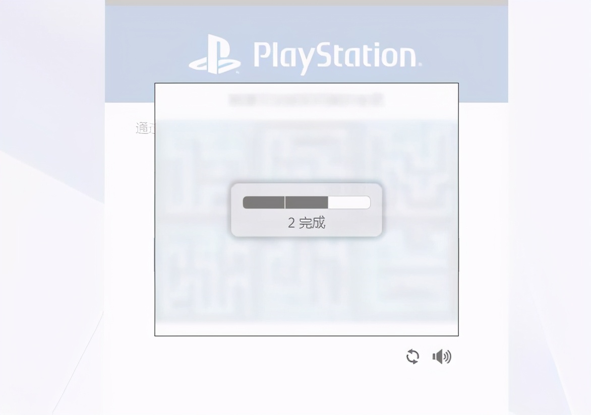 领取游戏福利被骗,为领免费游戏皮肤小学生被骗4万